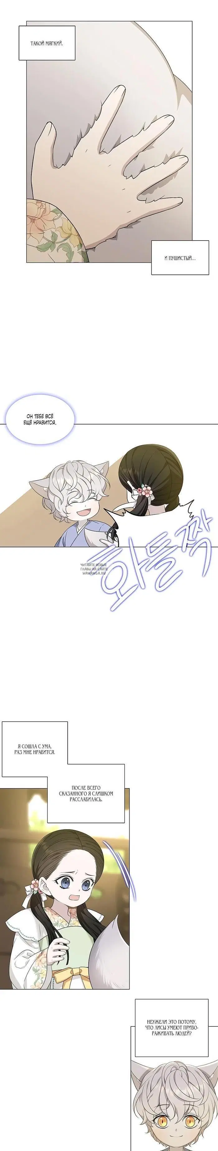 Page 15.000