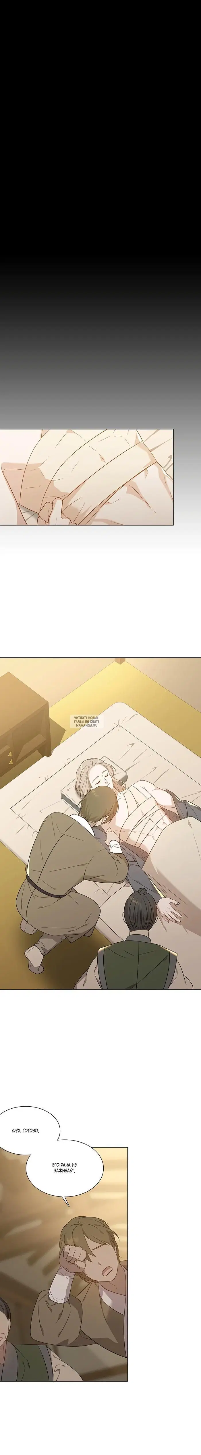 Page 15.000