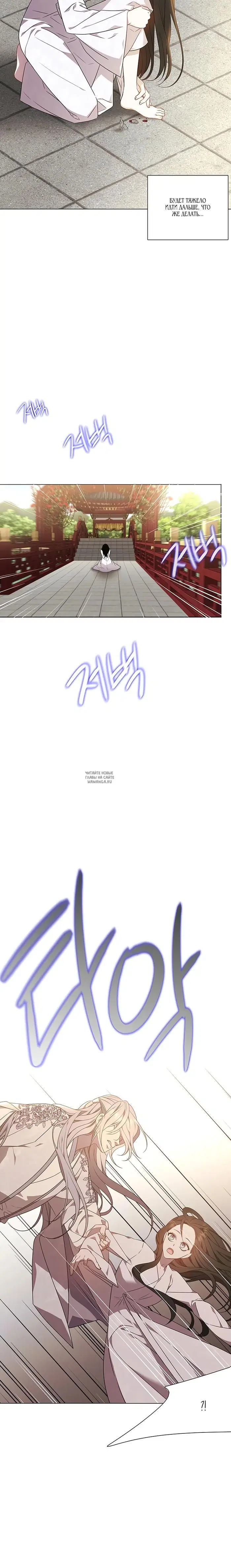 Page 15.000