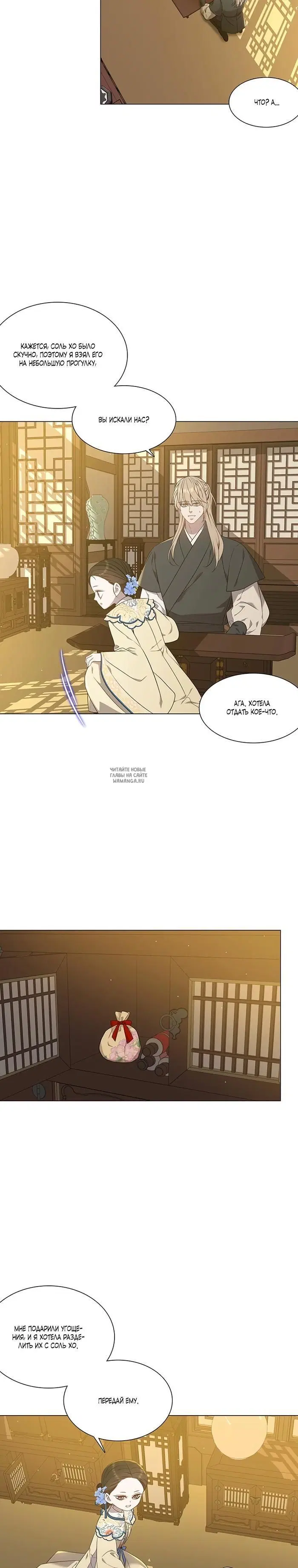Page 15.000