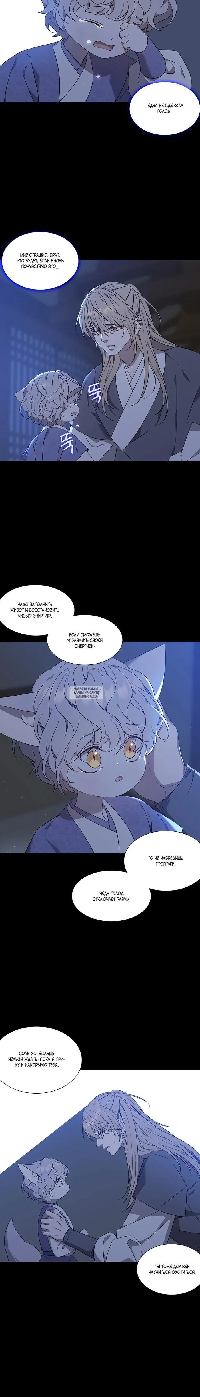 Page 15.000
