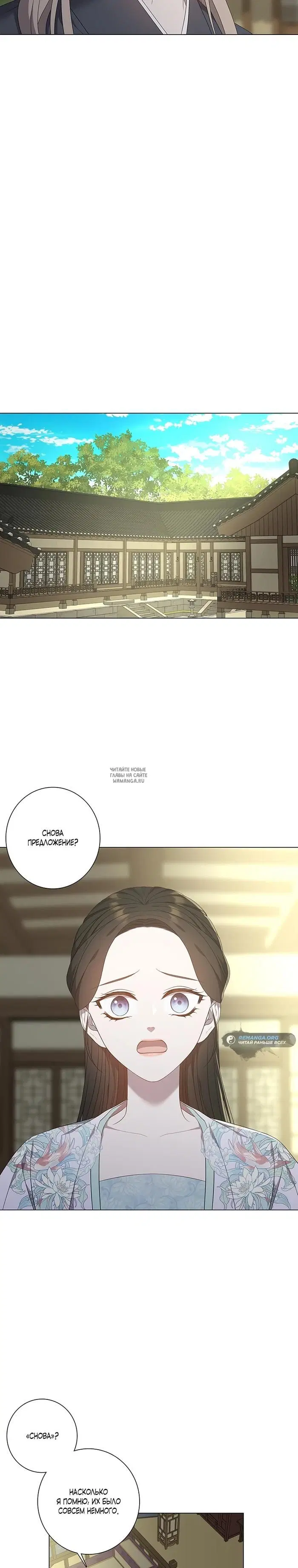 Page 15.000