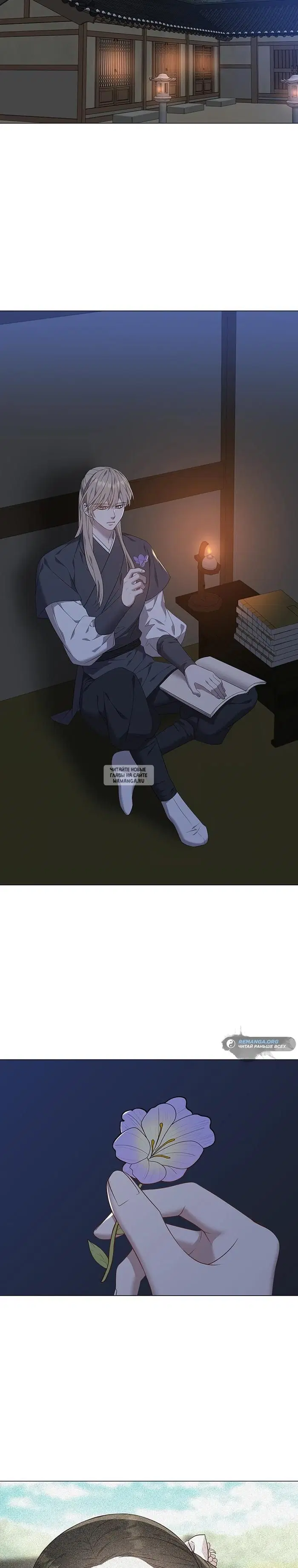 Page 15.000