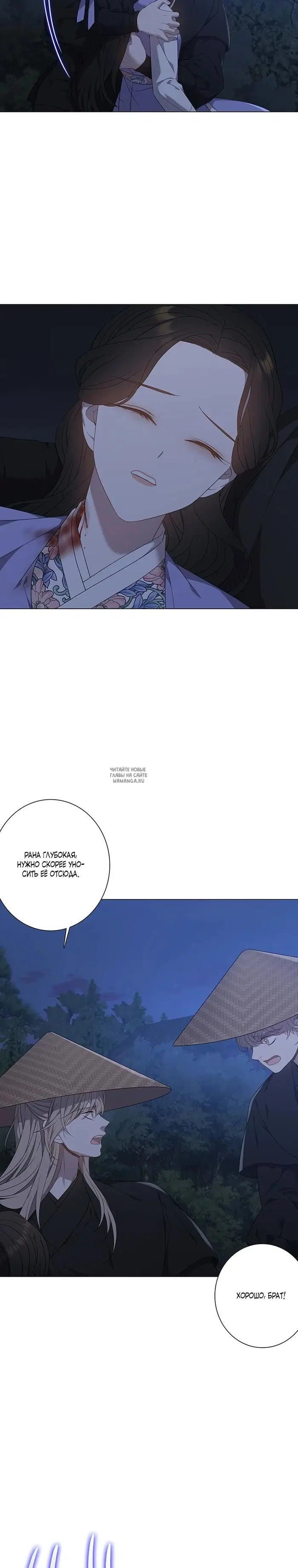 Page 15.000
