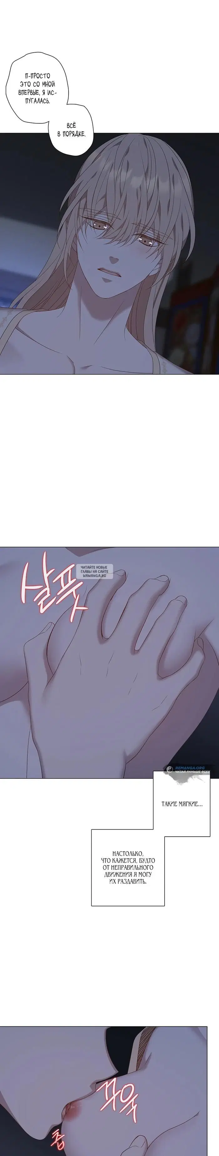 Page 15.000