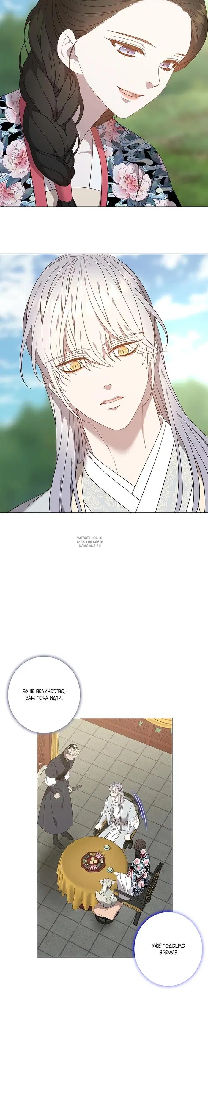 Page 15.000