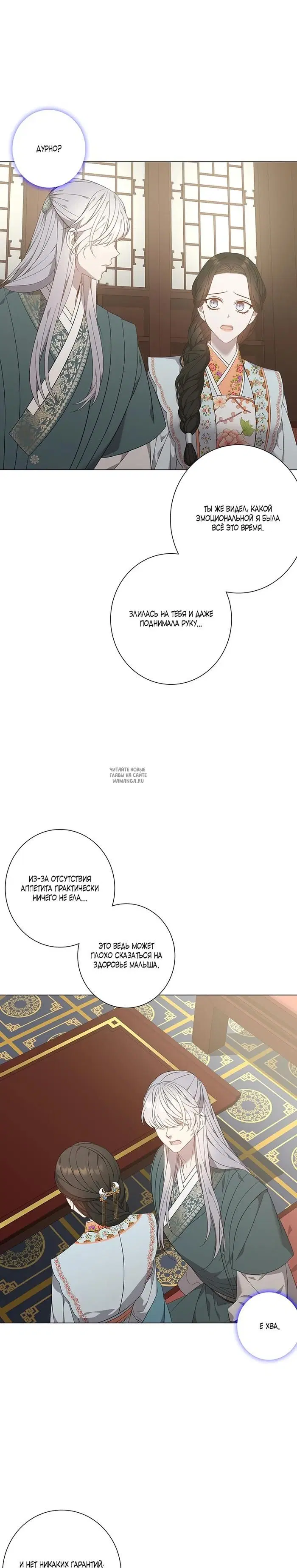 Page 15.000