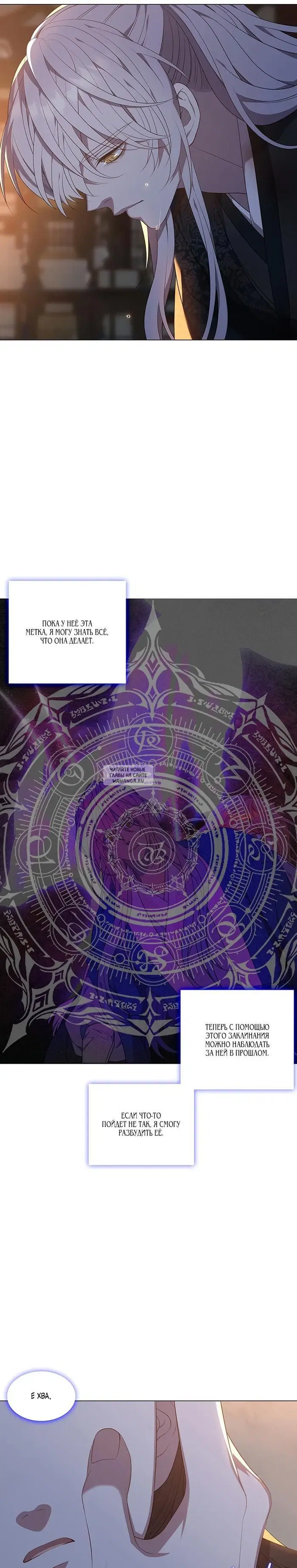 Page 16.000