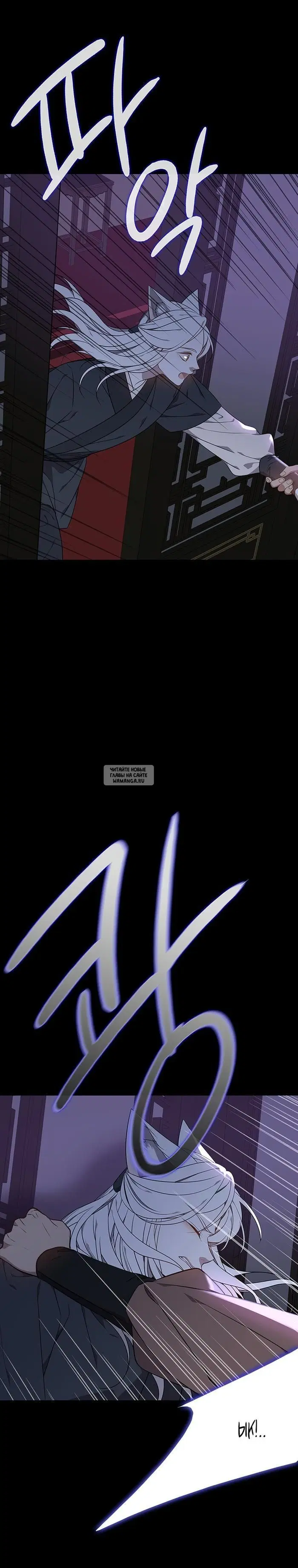 Page 16.000
