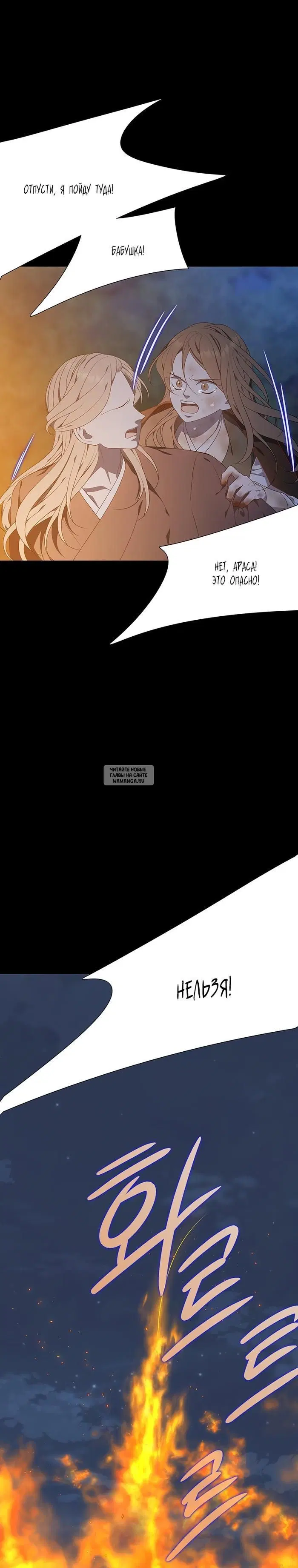 Page 16.000