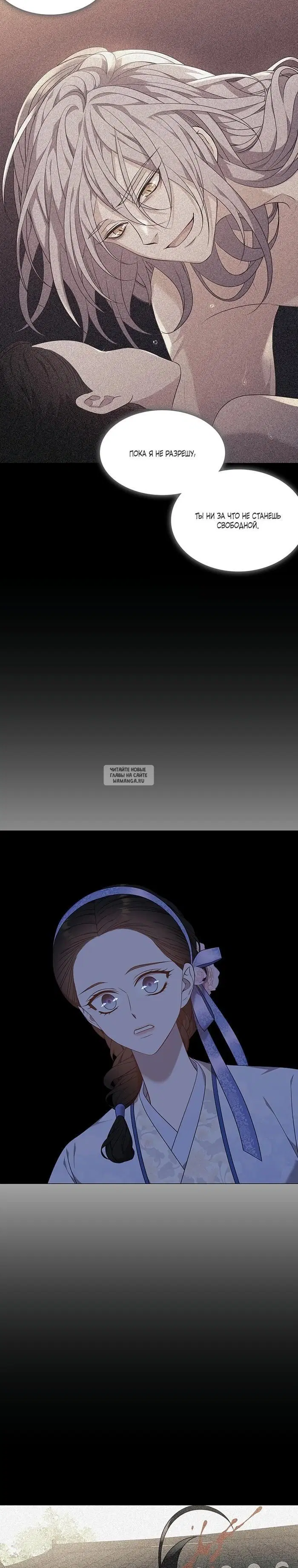 Page 16.000