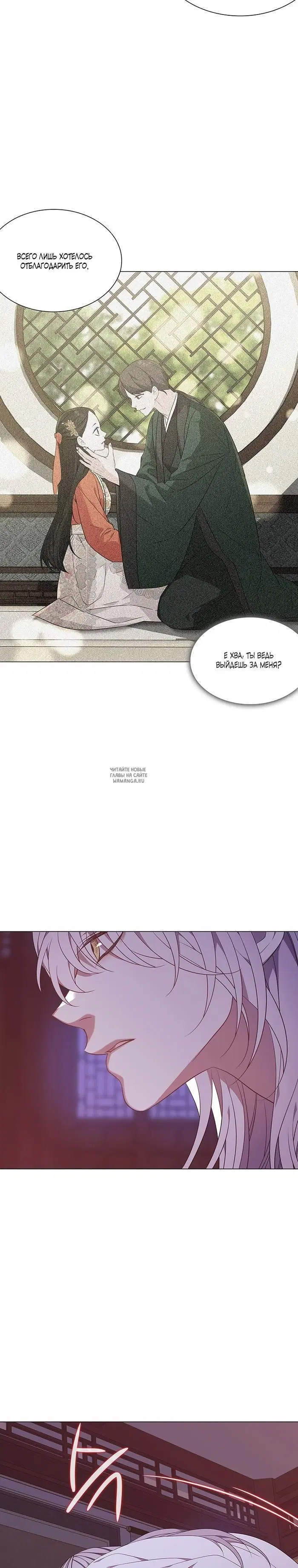 Page 16.000