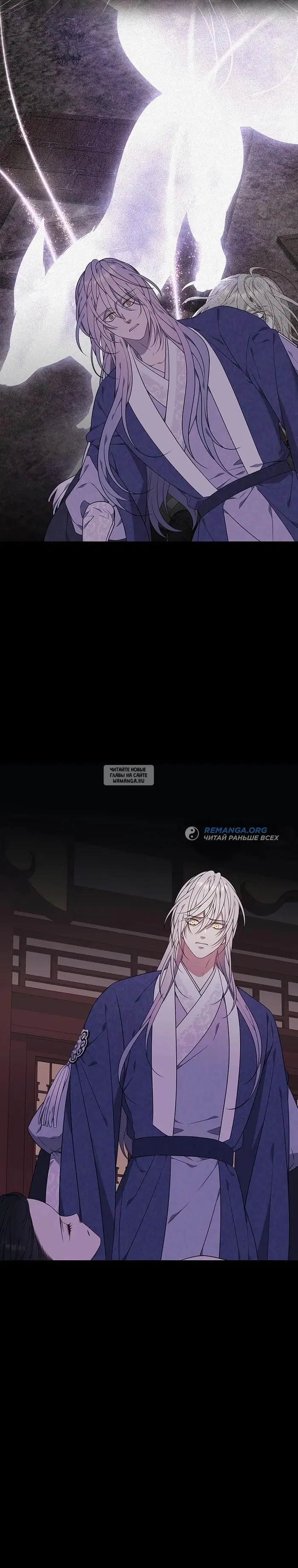 Page 16.000