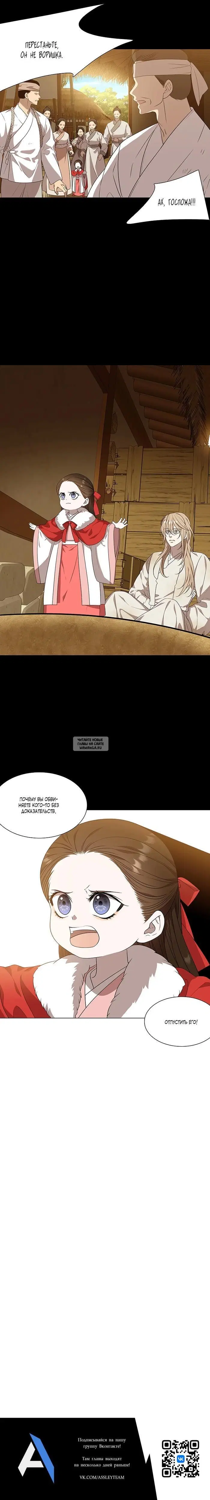 Page 16.000