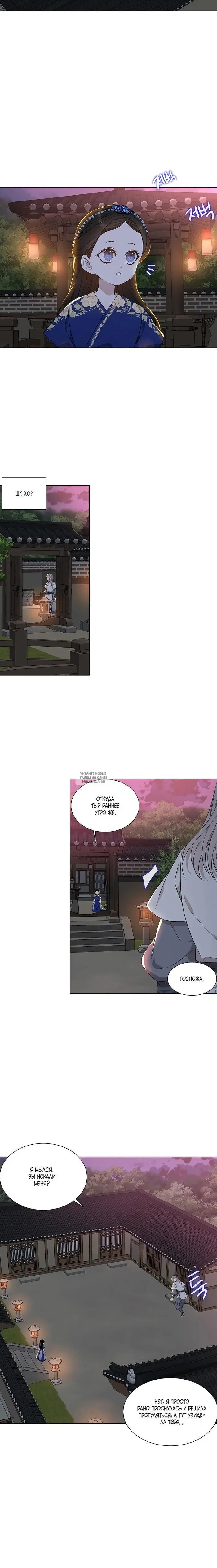 Page 16.000