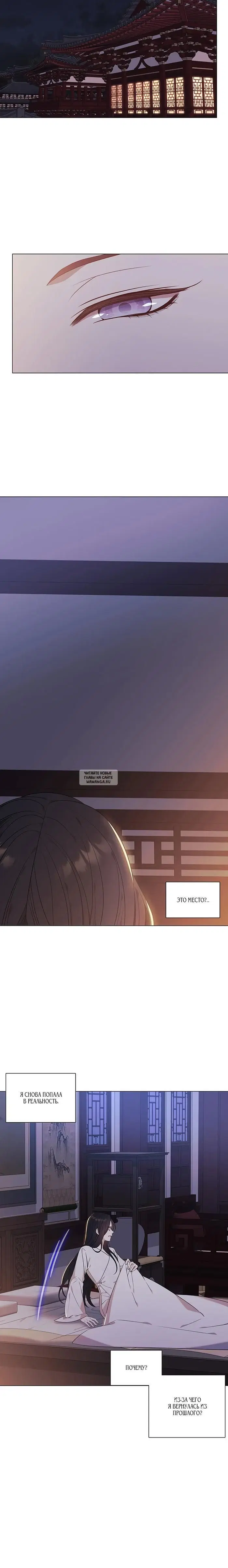 Page 16.000