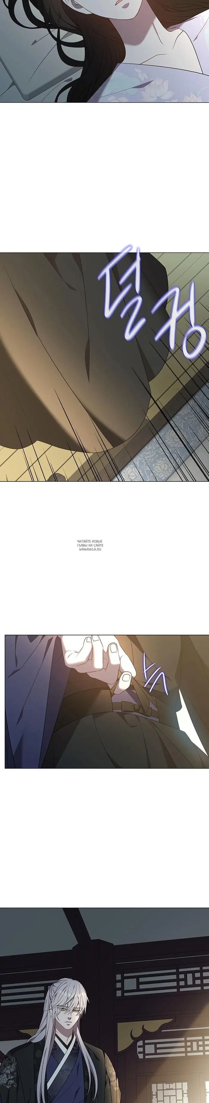 Page 16.000