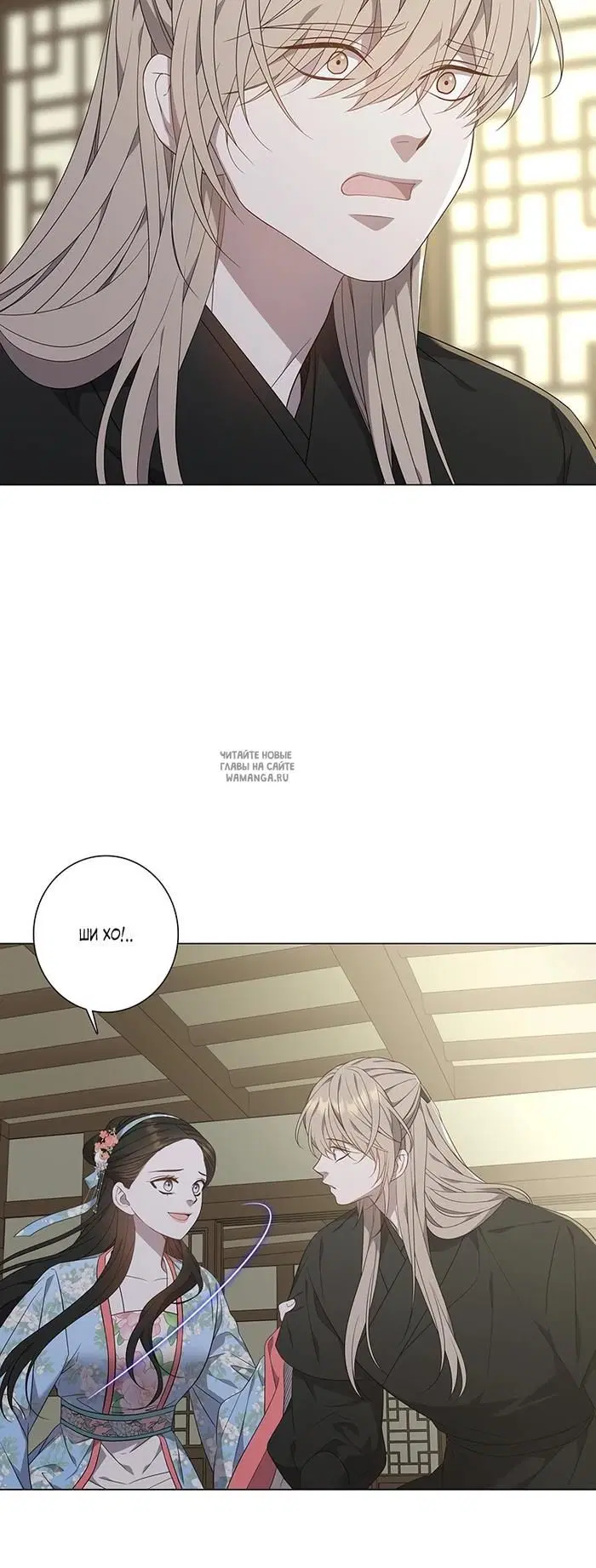 Page 16.000