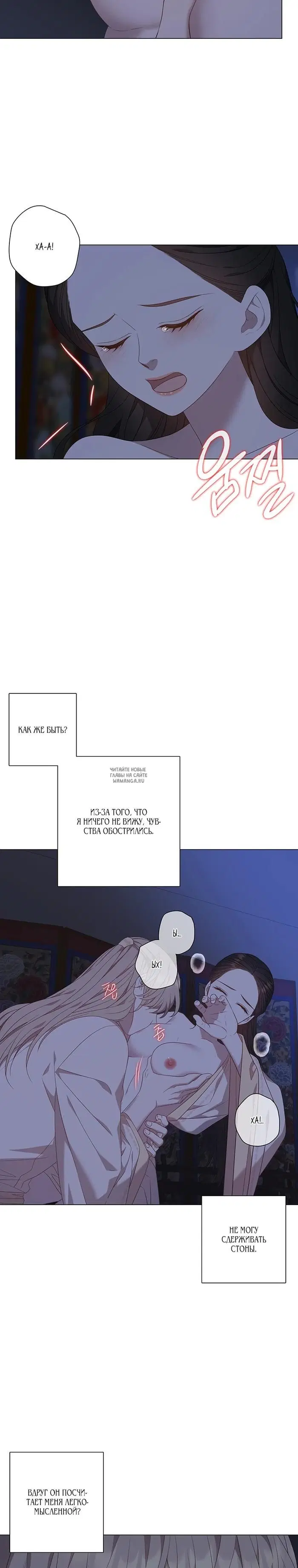 Page 16.000