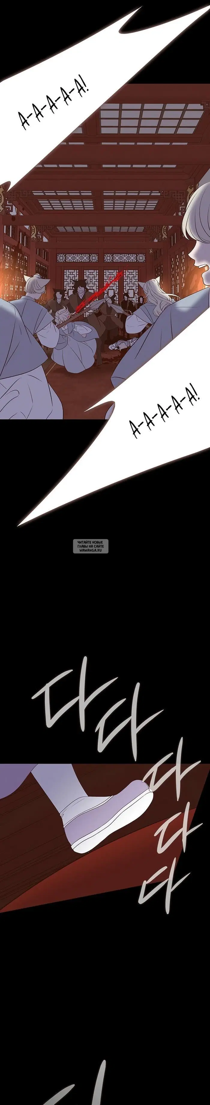 Page 17.000