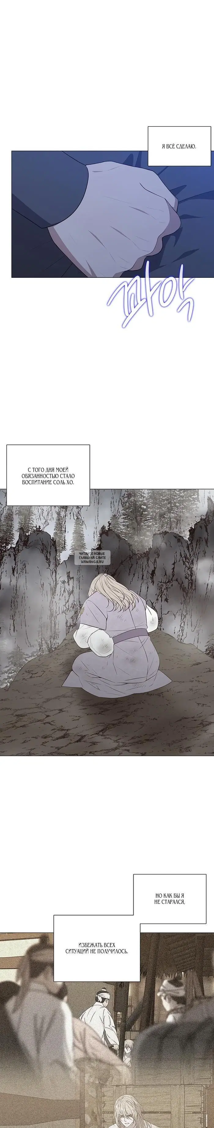 Page 17.000