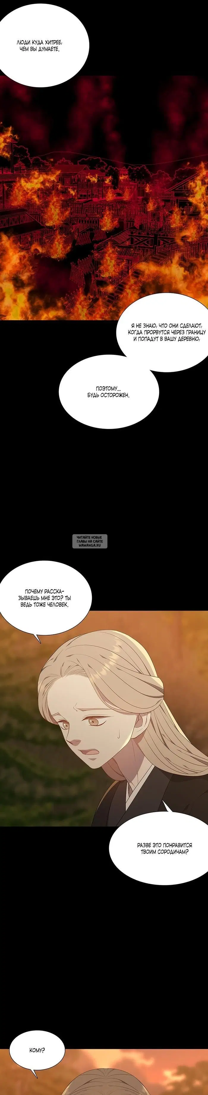Page 17.000
