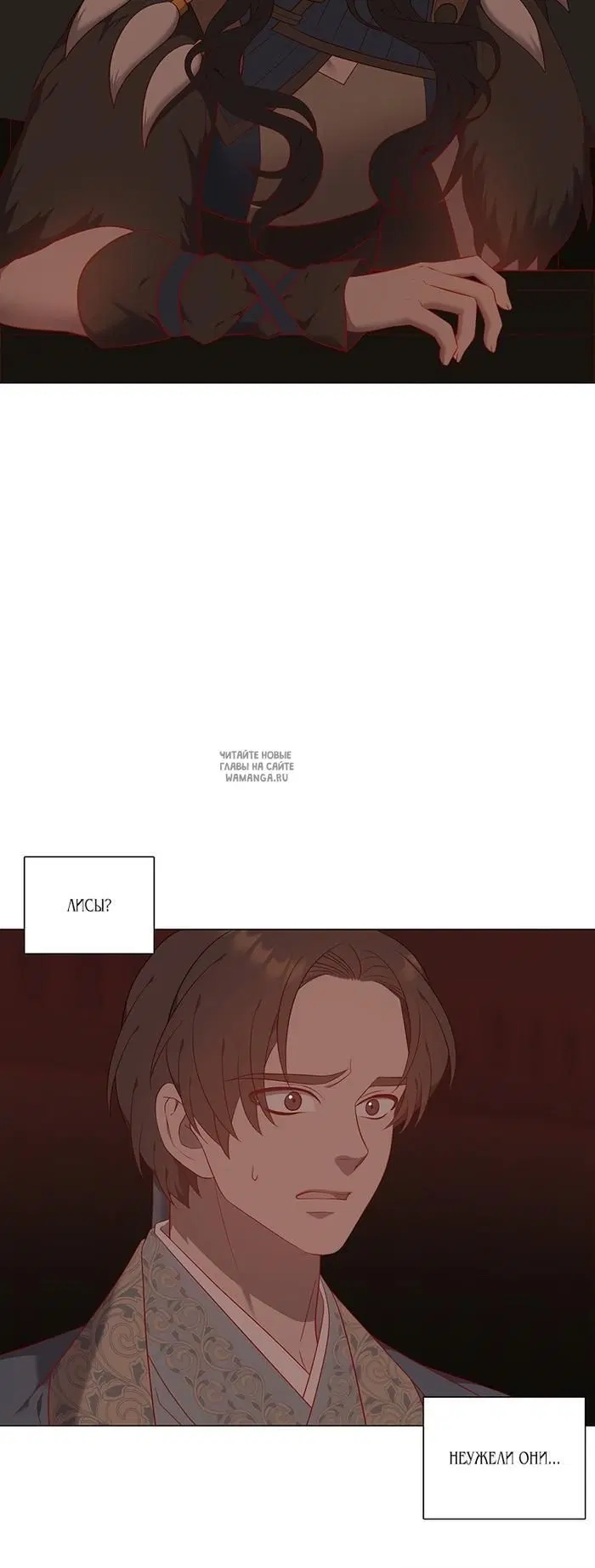 Page 17.000