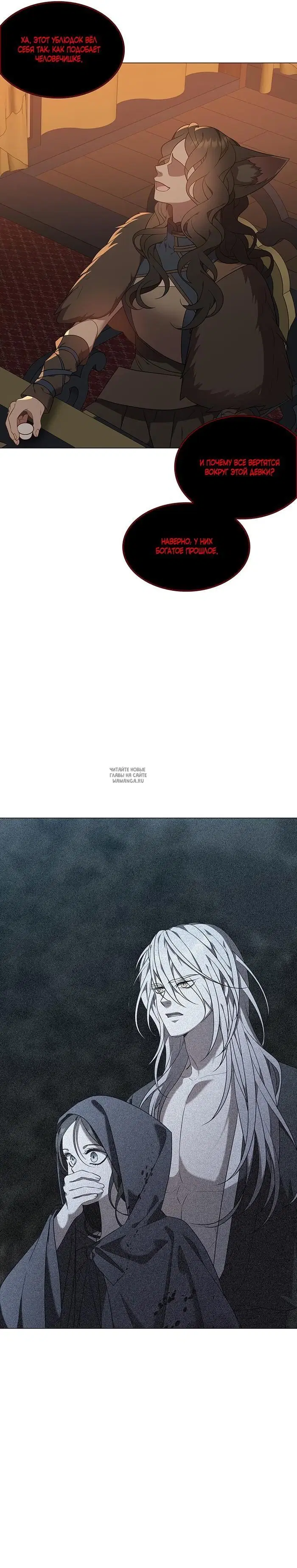 Page 17.000