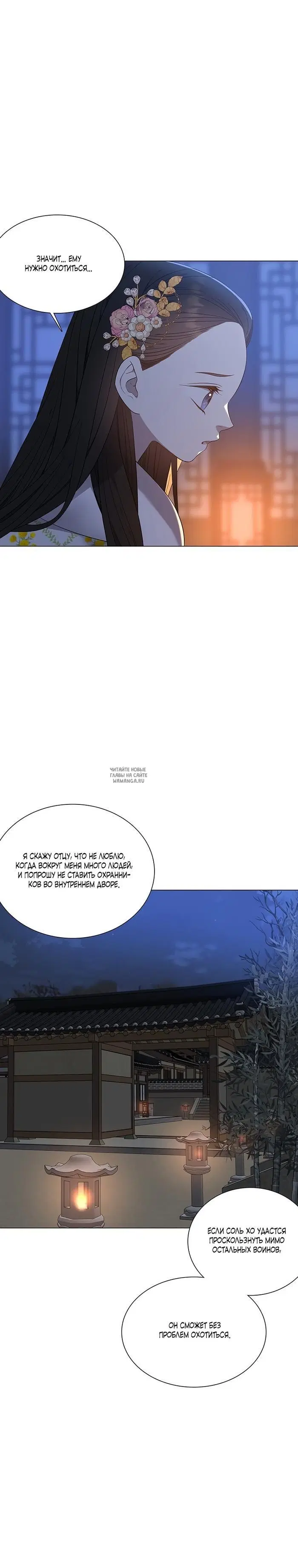 Page 17.000