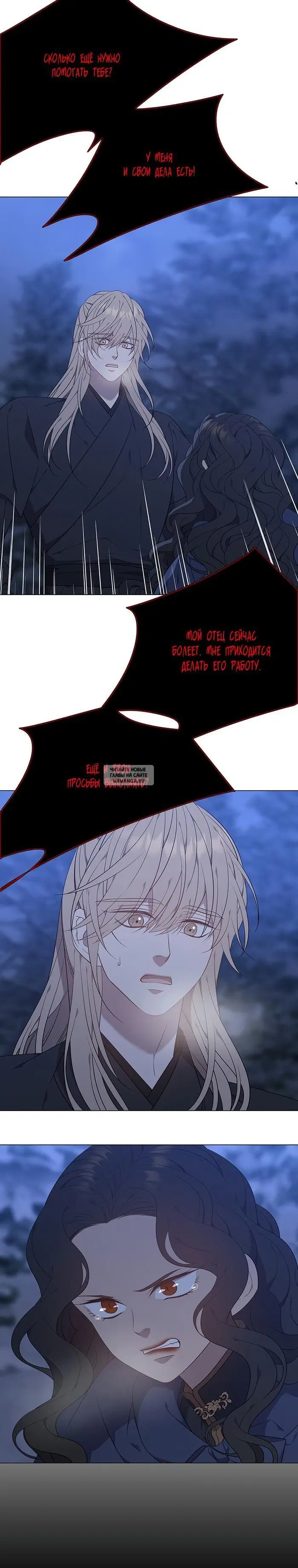 Page 17.000