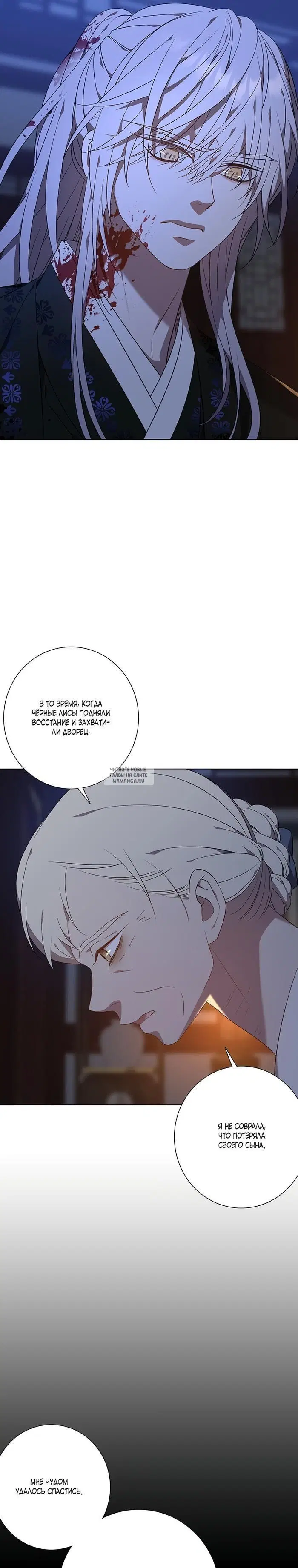 Page 17.000