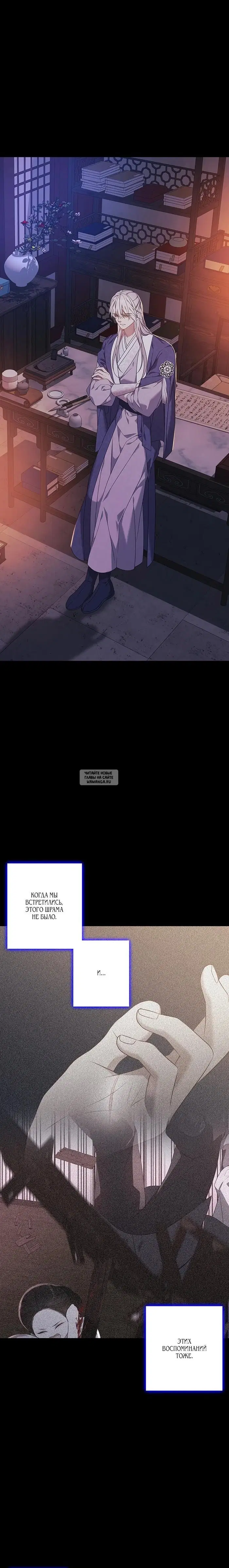 Page 17.000