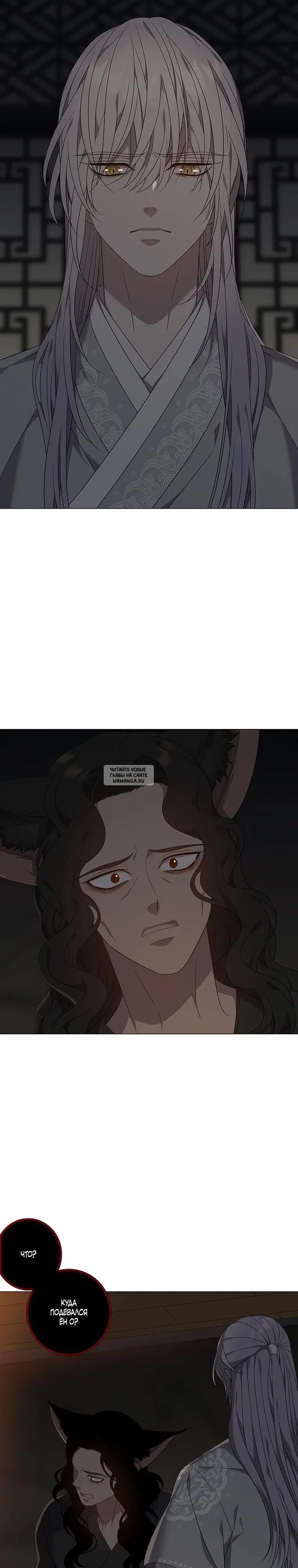 Page 17.000