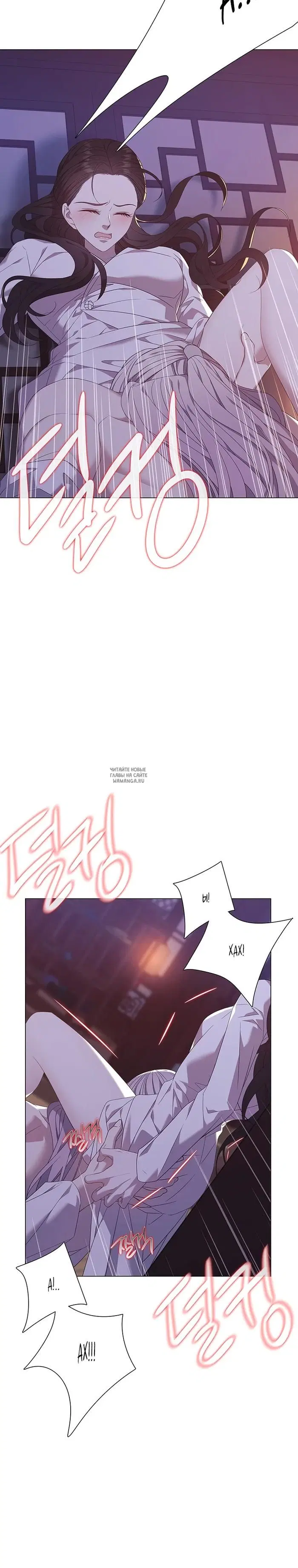 Page 17.000