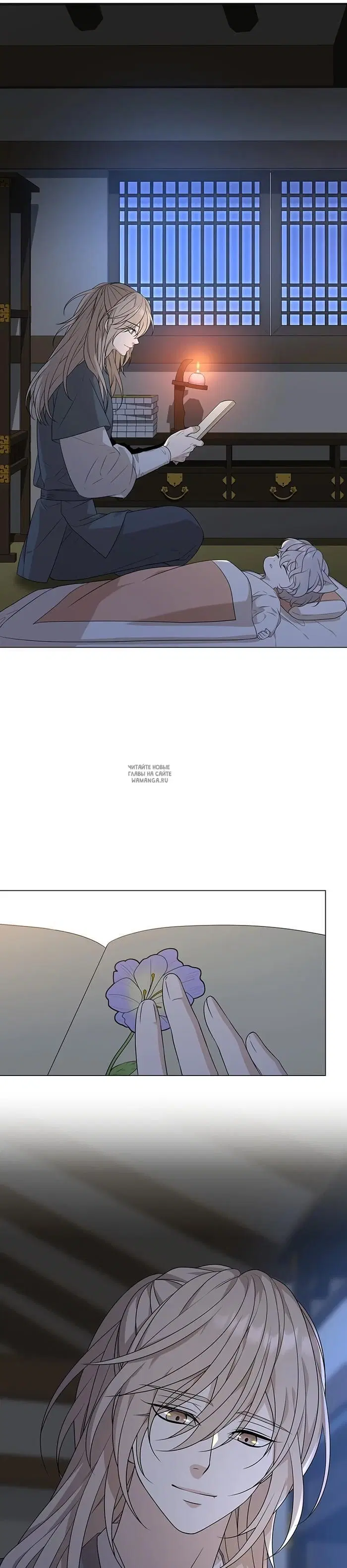 Page 17.000