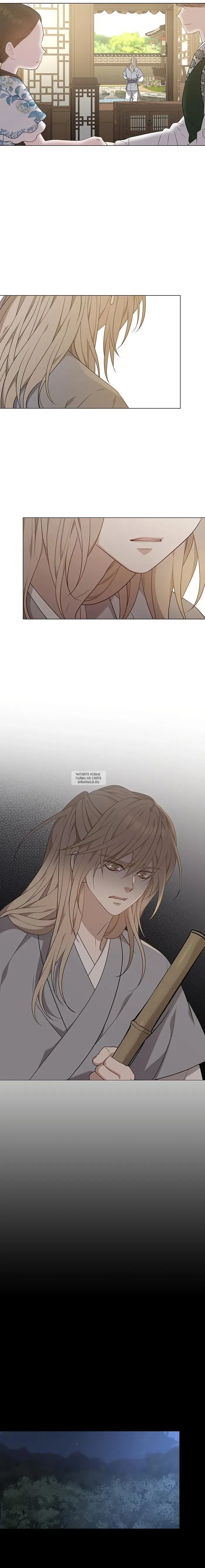 Page 17.000