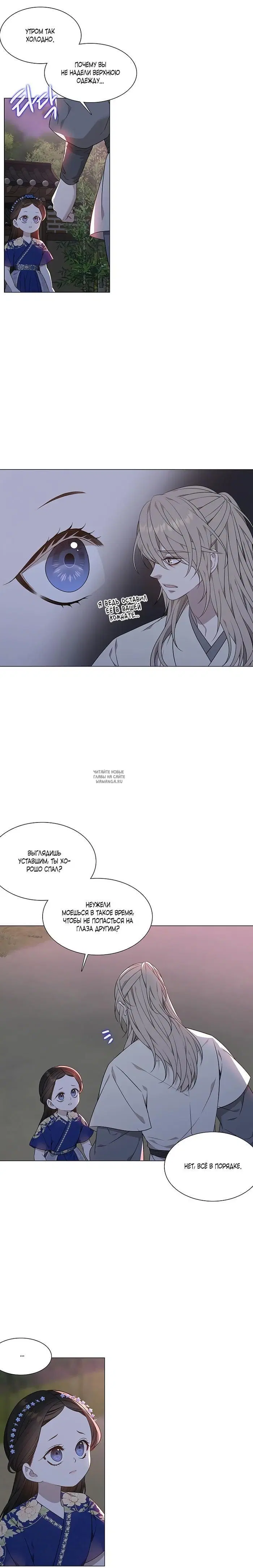 Page 17.000