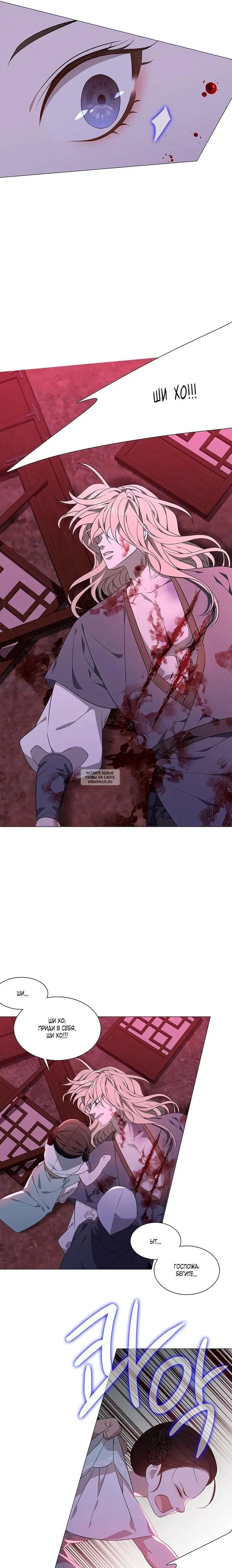 Page 17.000