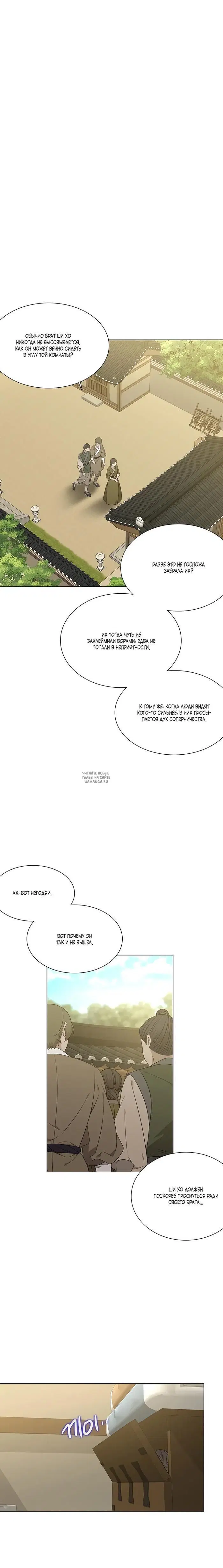 Page 17.000