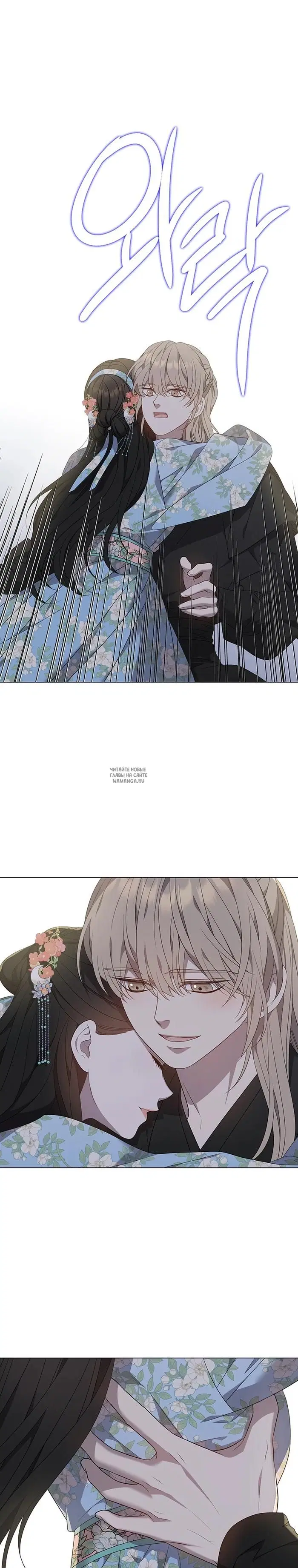 Page 17.000