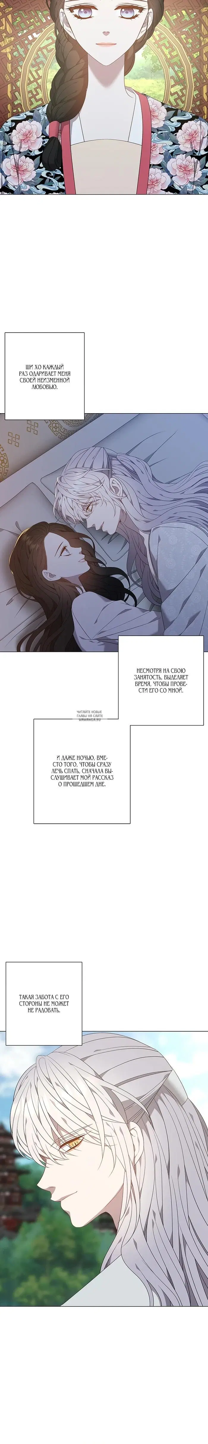Page 17.000