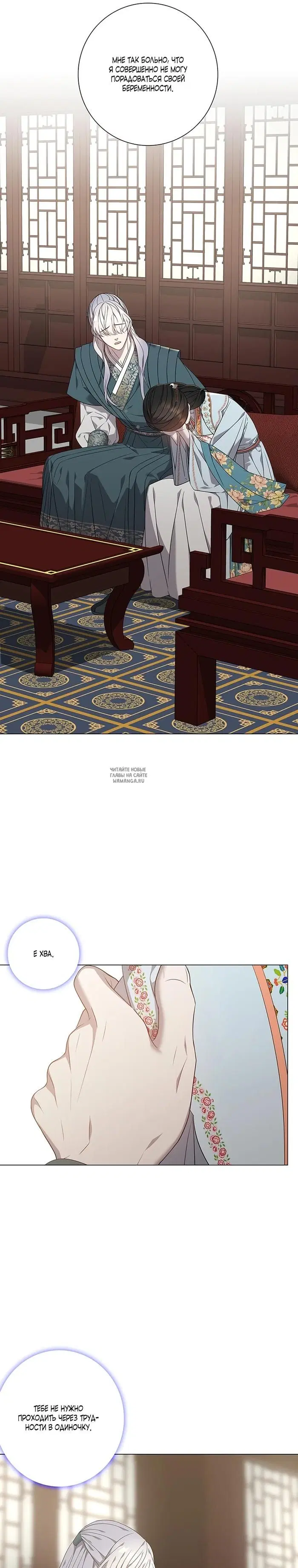 Page 17.000