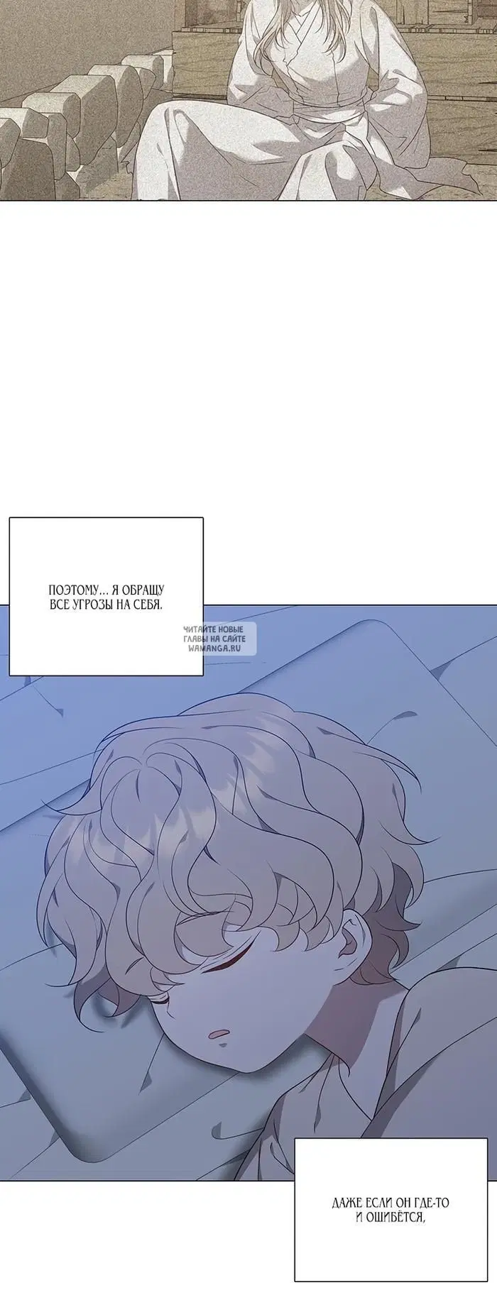Page 18.000