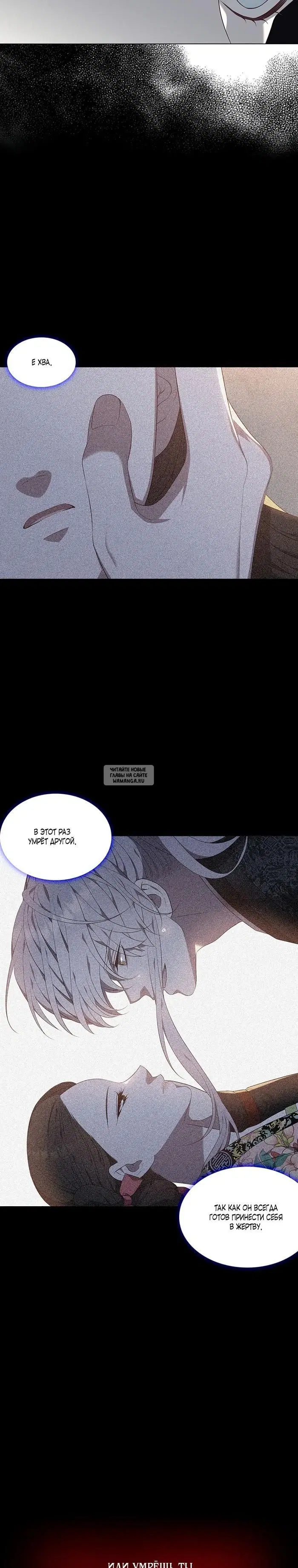 Page 18.000