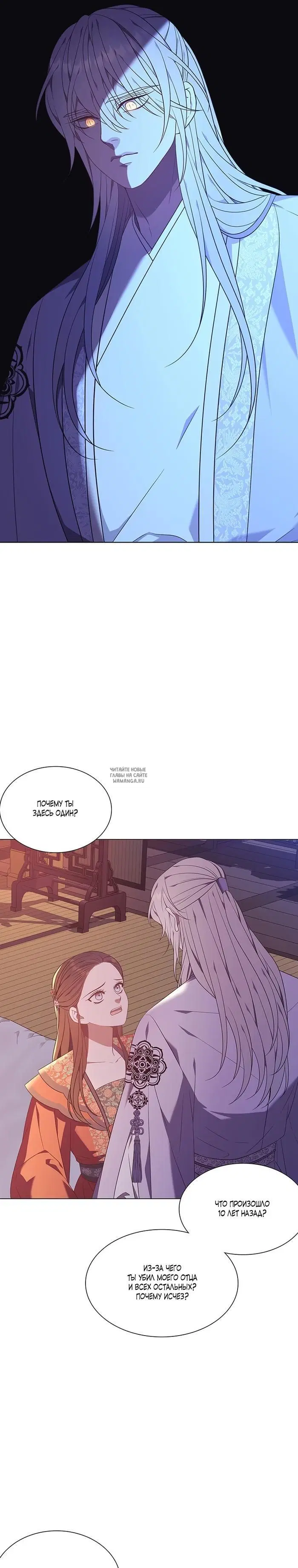 Page 18.000