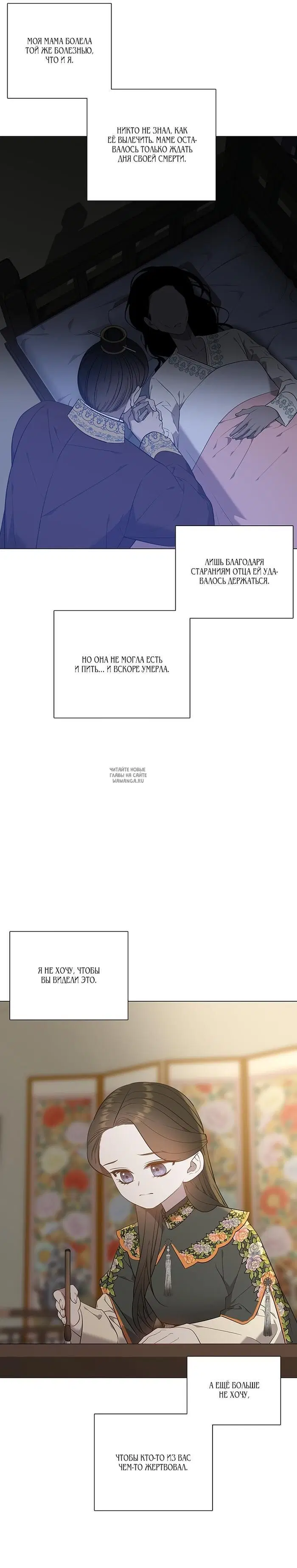 Page 18.000