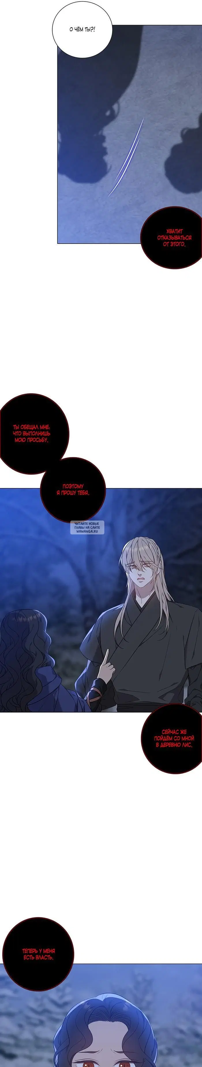 Page 18.000