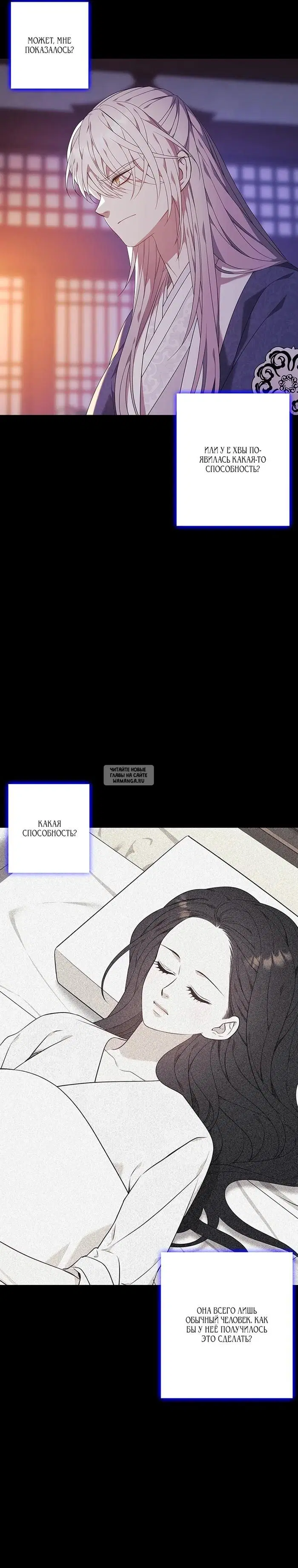 Page 18.000