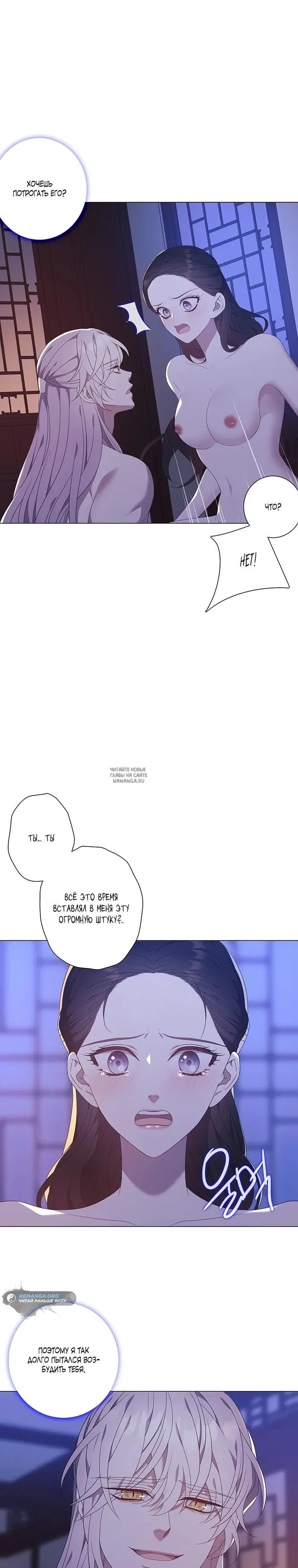 Page 18.000