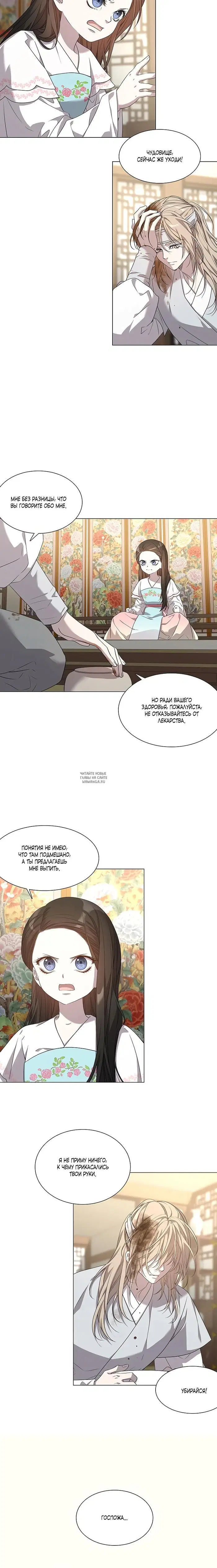 Page 18.000